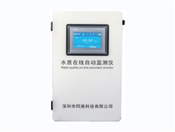 在线多参数水质检测仪哪些优点值得选购？